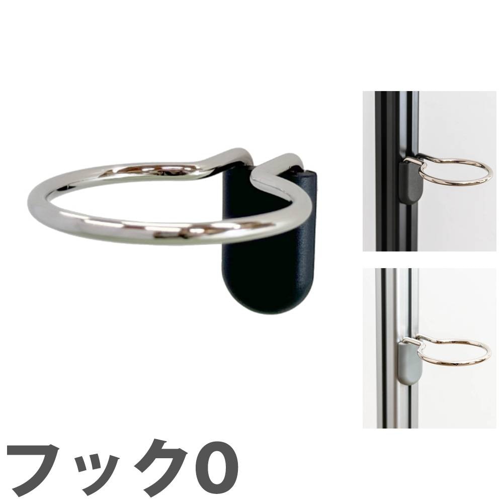 ロープパーテーション用ロープ 間仕切り用ロープ 50m巻 SU-653-001