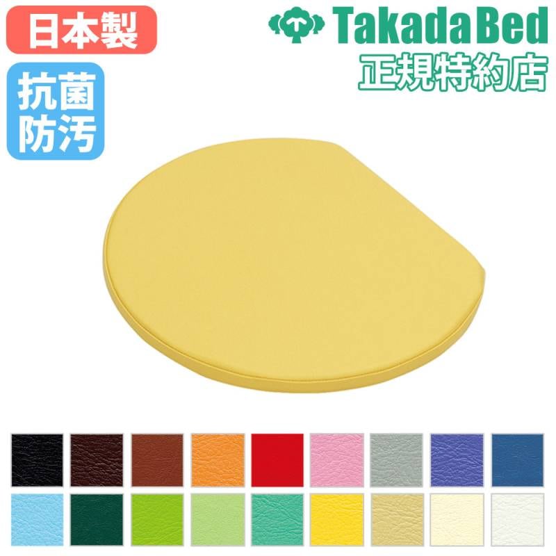 ベンチクッション 高田ベッド シートクッション 座布団 クッション TB