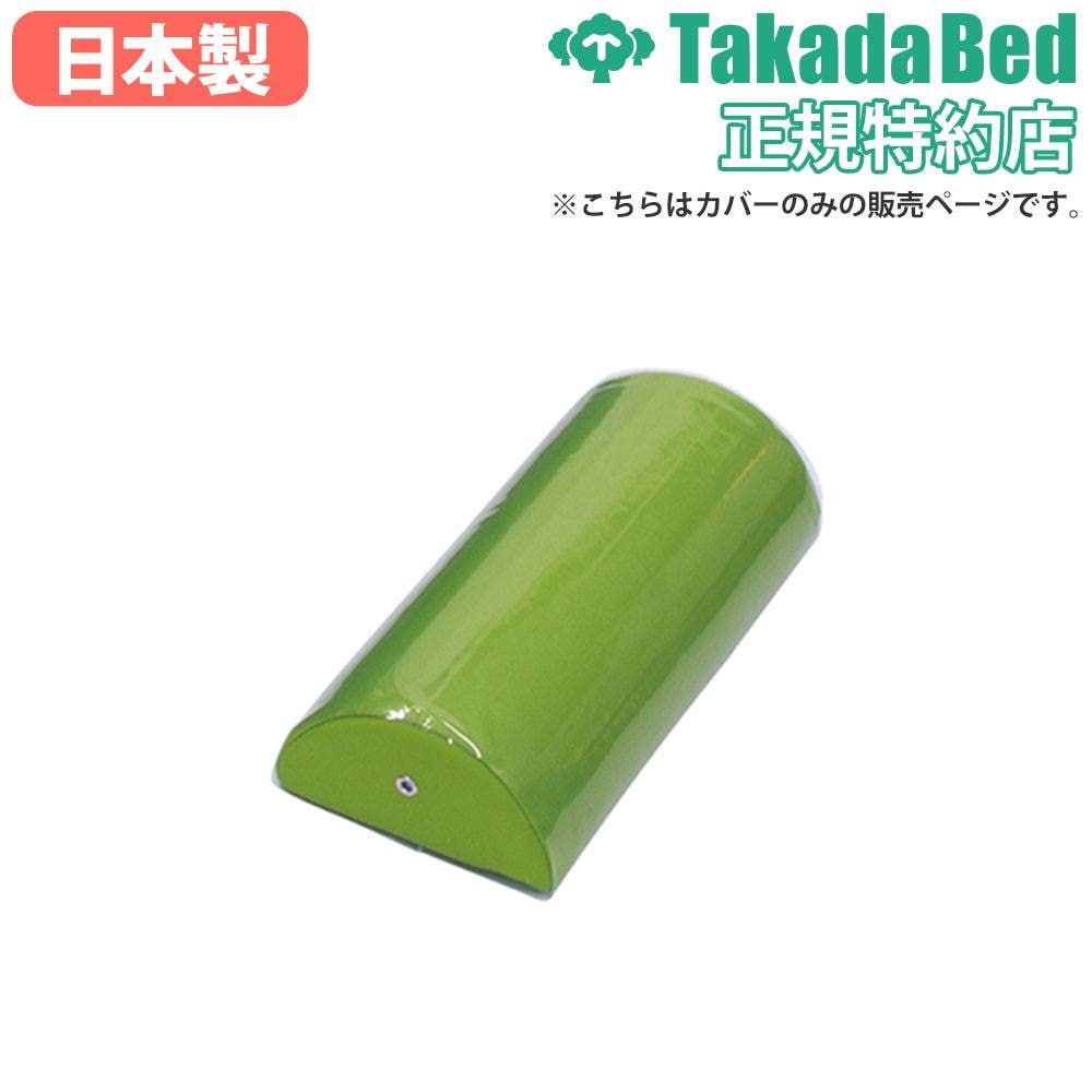 3月15日まで高田ベッド製作所　低反発顔穴あり　カバー付　美品 l108.jpg