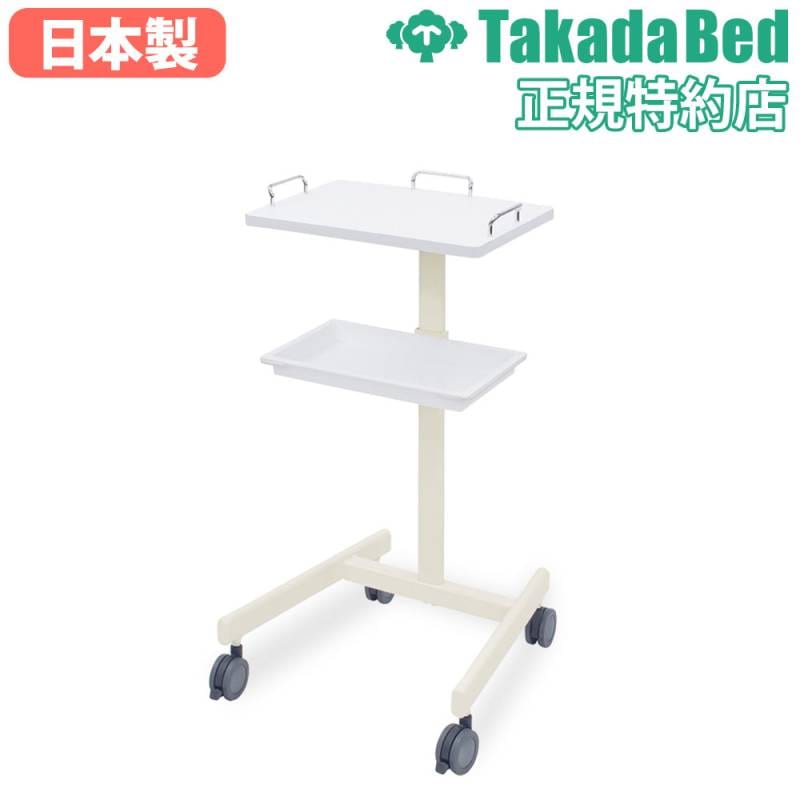 ワゴン キャスター付き 2段 収納 病院 TB-70-01（商品番号：7-tb-70-01