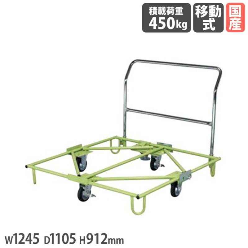 樹脂パレット台車 サカエ 取手付タイプ フロアストッパー付 幅1245×奥行1105×高さ912mm SC-110FT