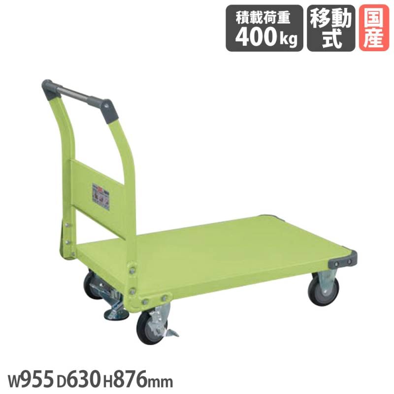 荷車　台車　テーブル 台車 テーブルの通販 オフィス家具のLOOKIT(ルキット)