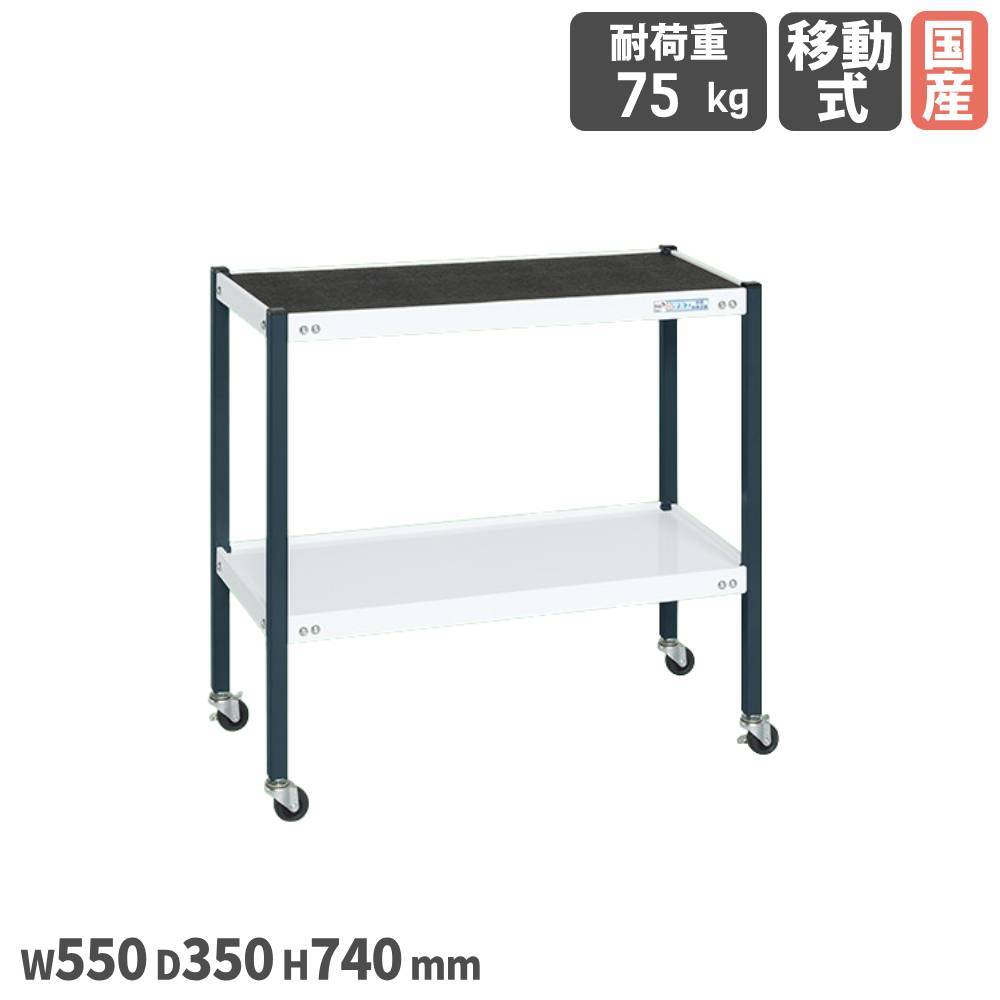 カウンターワゴン カフェワゴン キャスター付き RFCFWG-8044NA（商品