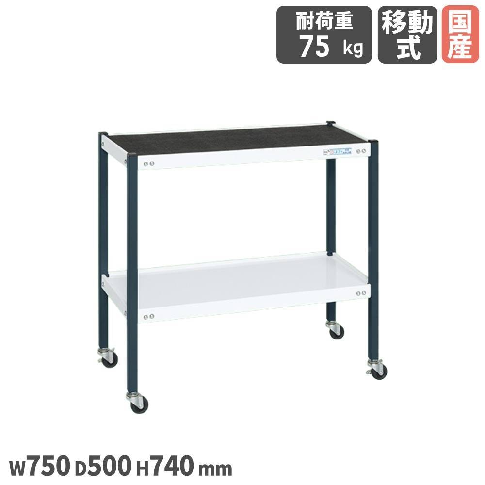 キッチンワゴン 木製 キャスター付き 3段 引き出し KW-600H（商品番号
