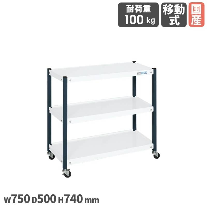 スチールラック 増連用 6段 耐荷重幅800×奥行400×高さ1930mm RAT-Z1930