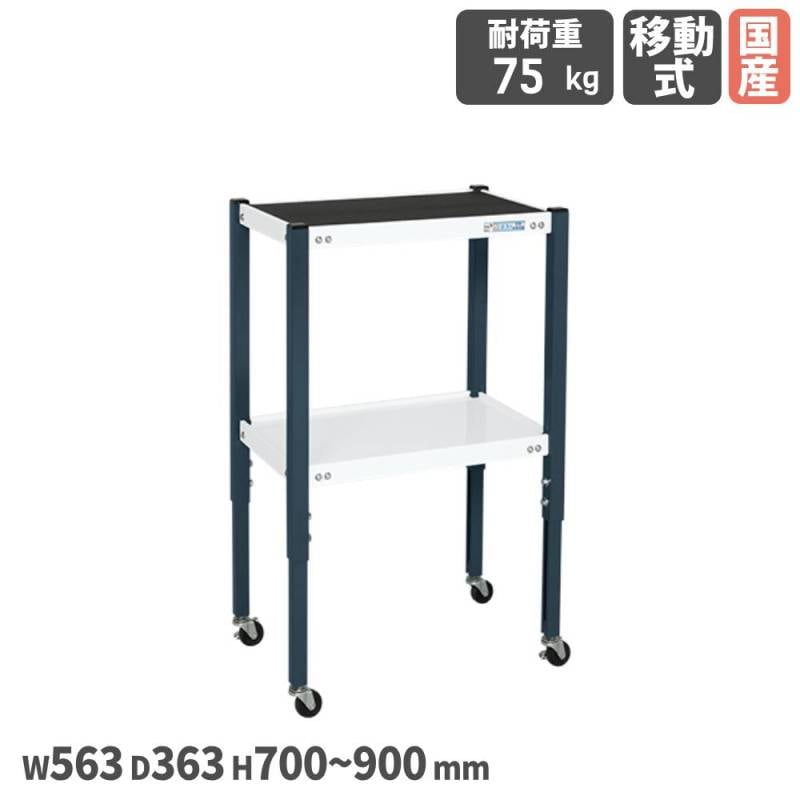 押入れ収納 キャスター付き 本棚 ワゴン FF-7526（商品番号：fff-7526