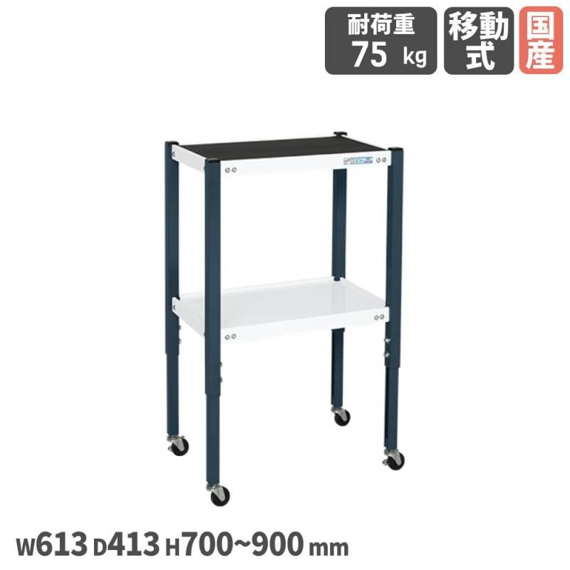 カウンターワゴン 薄型 幅80cm 収納ワゴン キッチンワゴン WJ-8078