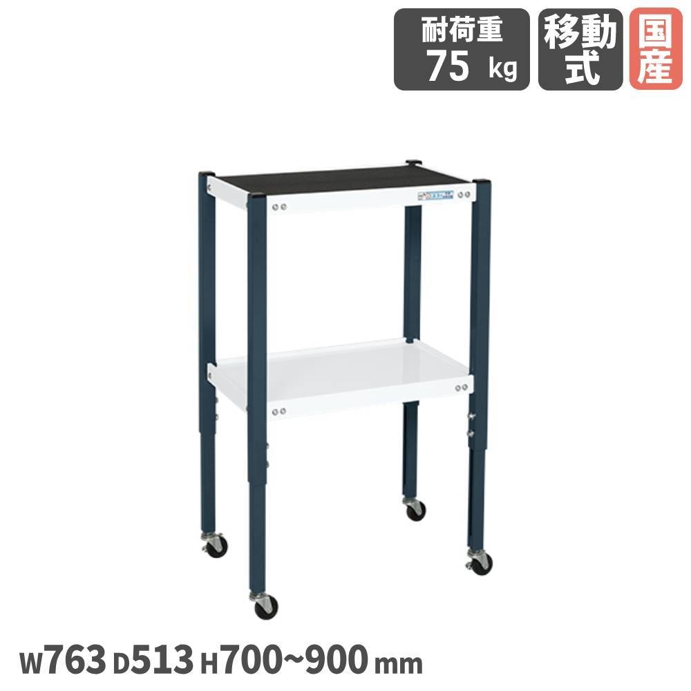 カウンターワゴン カフェワゴン キャスター付き RFCFWG-8044NA（商品