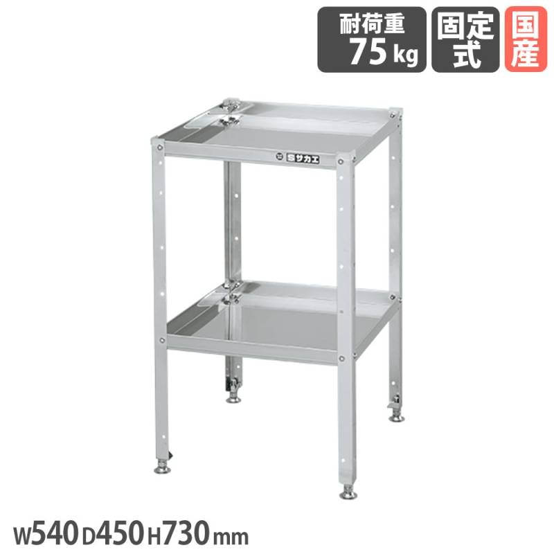 ステンレススペシャルワゴン サカエ SUS430タイプ 取手付 幅750×奥行