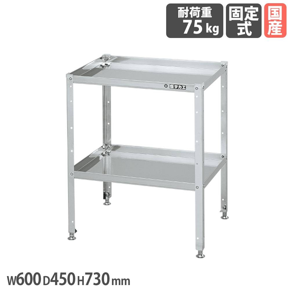 ディッシュウォーマー 幅1500×奥行600×高さ800mm 保温器 食器保温庫