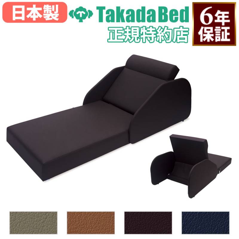 エステベッド 医療・福祉施設用器具の通販 医療・福祉・研究所・食品