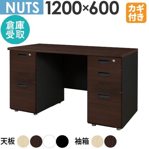 エグゼクティブデスク セット W1800 役員用デスク 高機能チェア MMD