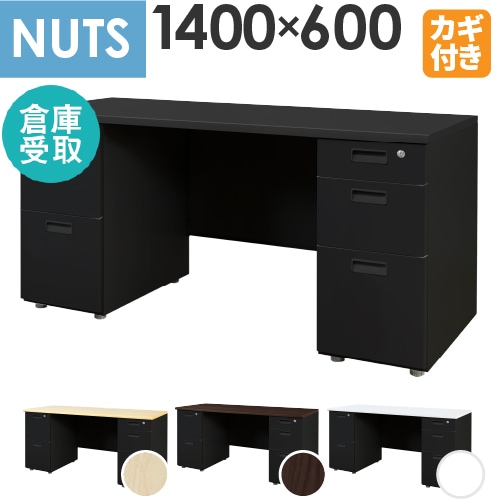 黒い折りたたみスツール2脚セット 黒い折りたたみスツール2脚セット 【公式通販】