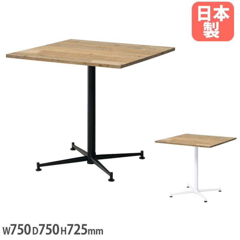 丸型 レセプションテーブルの通販 オフィス家具のLOOKIT(ルキット)