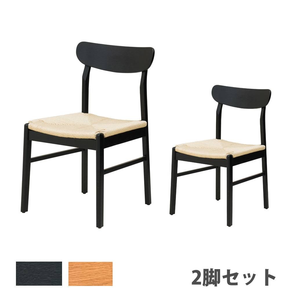 プラスチック笛 10個セット エバニュー ナイロン紐付き ホイッスル