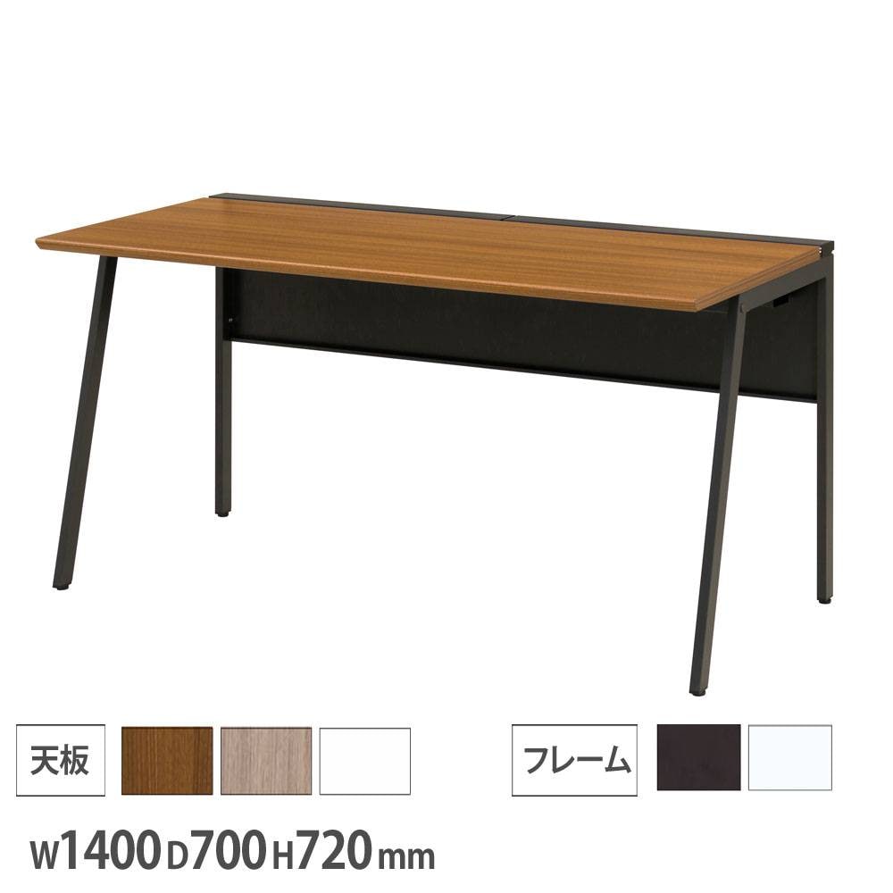カウンターテーブル 木製天板 黒 カウンターテーブル 幅1200×奥行450×高さ720mm ブラックフレーム