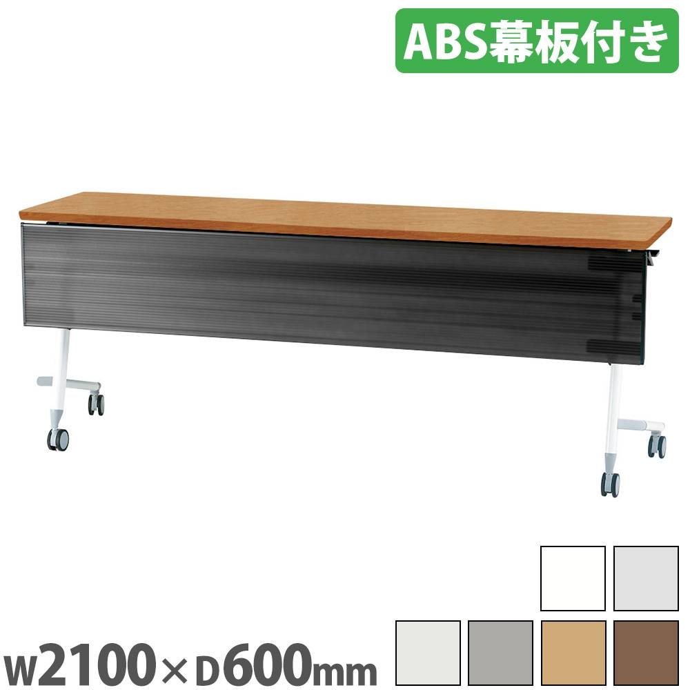 スタンドミラー 木製 姿見 全身 幅495×高さ1510mm P-121（商品番号：kp