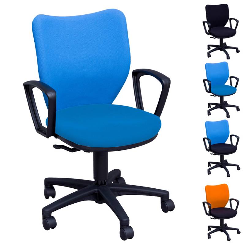 オフィスチェア 可動肘 デスクチェア パソコンチェア 事務椅子 GY-129M