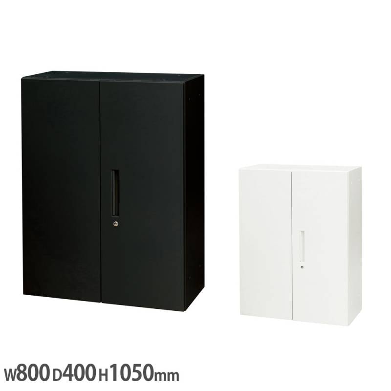 スチール書庫 両開きタイプ 高さ1850mm 幅800×奥行400mm A4書庫 WS