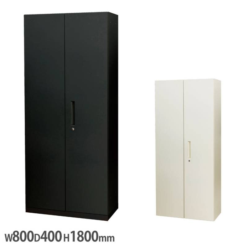 スチール書庫 両開きタイプ 高さ1050mm 幅800×奥行400mm A4書庫 WS