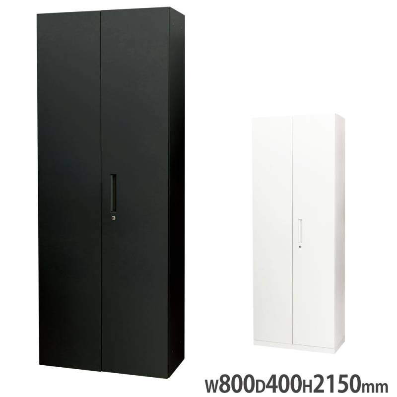 スチール書庫 両開きタイプ 高さ1850mm 幅800×奥行400mm A4書庫 WS