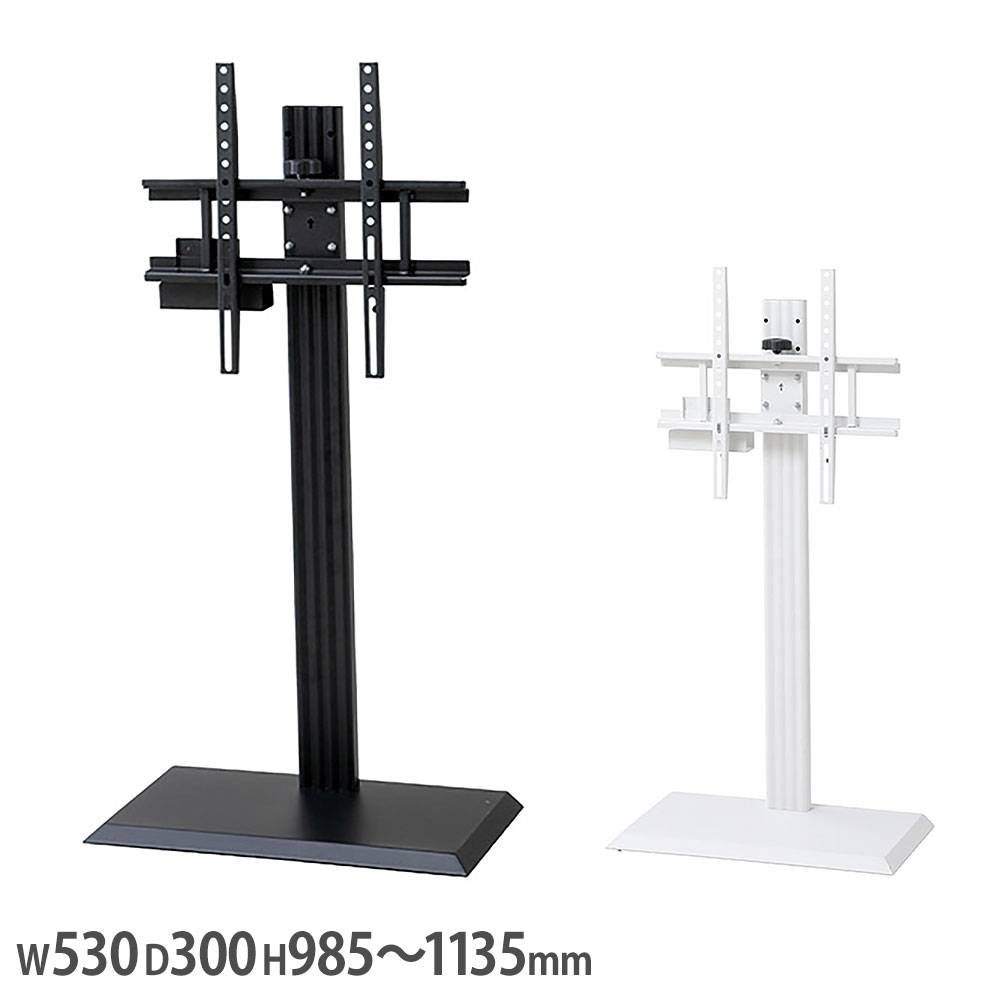 インフォメーションスタンド 幅500×奥行460×高さ940mm 配線ホール
