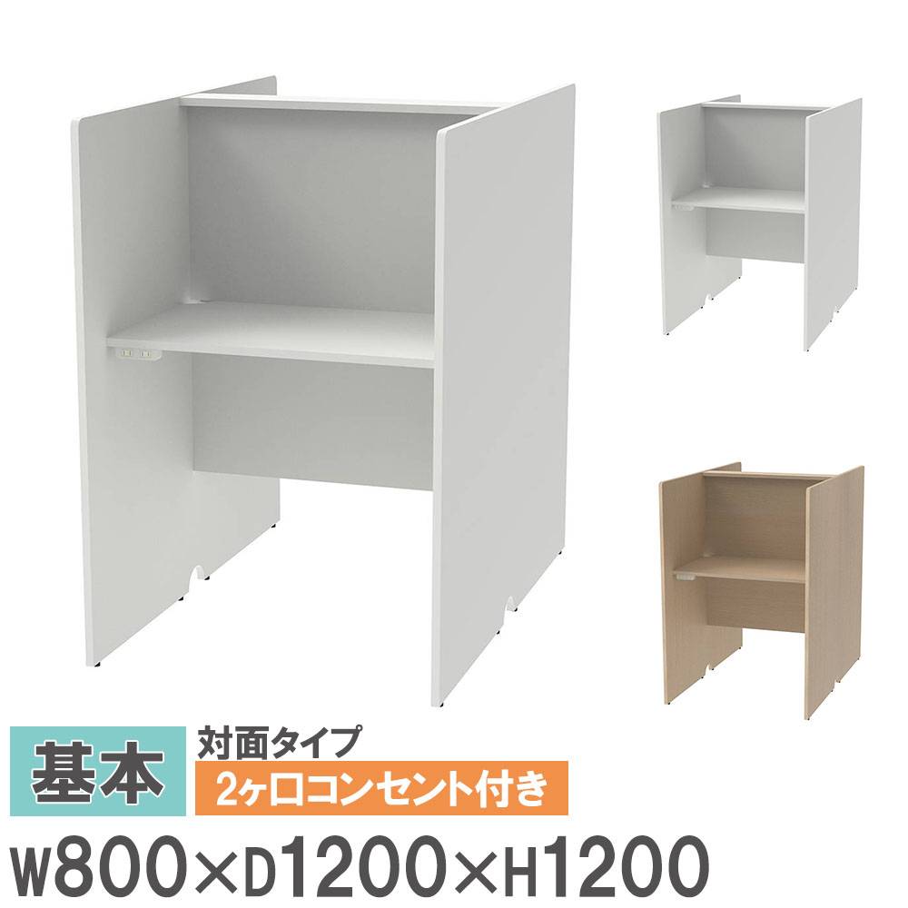 スチールラック 幅70×奥行30×高さ93.5cm 3段 80kg/全 キャスター付き