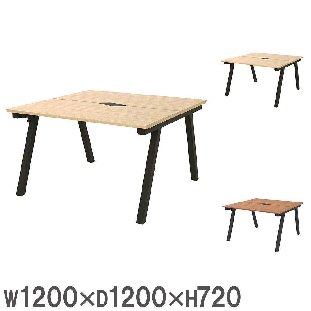 学習机 幅1200×奥行550×高さ730mm 木製 学習デスク ワークデスク SDD-2