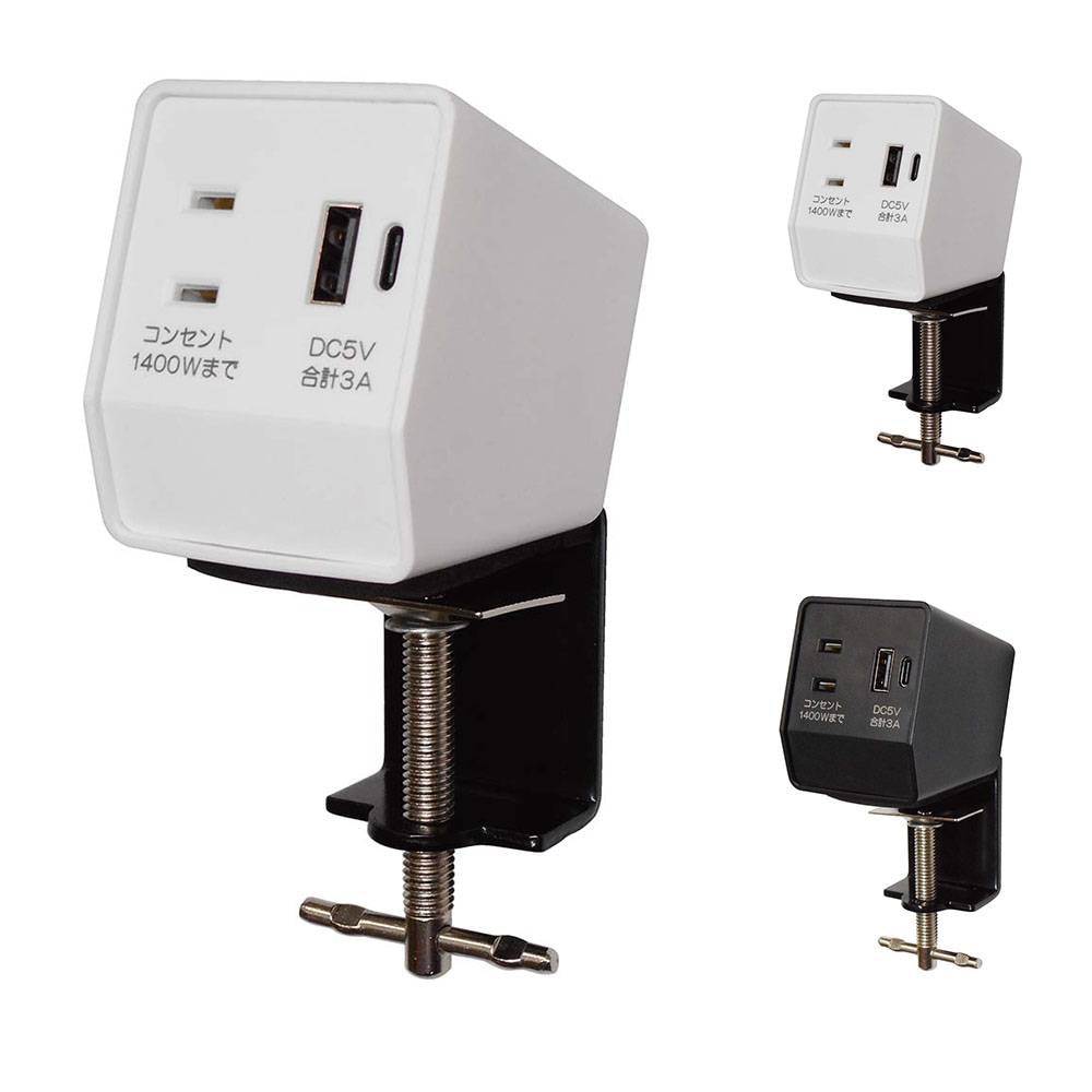 【時間指定不可】Alta　コンセント付きローベッド　BK/DBR/NA トリプルコンセント コンセント 3口コンセント 電化製品 電力 延長
