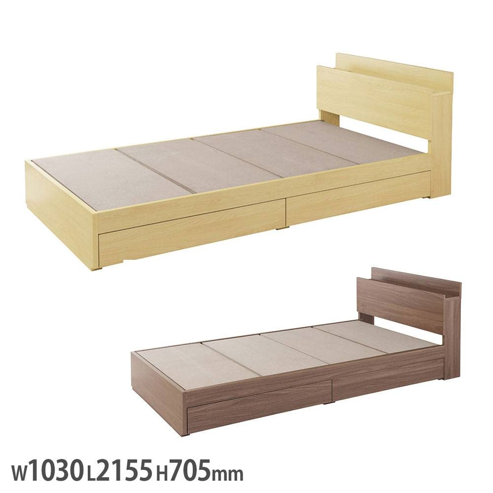 引き出し収納付きベッド セミダブル 幅1230×全長2155×高さ705mm 床面高