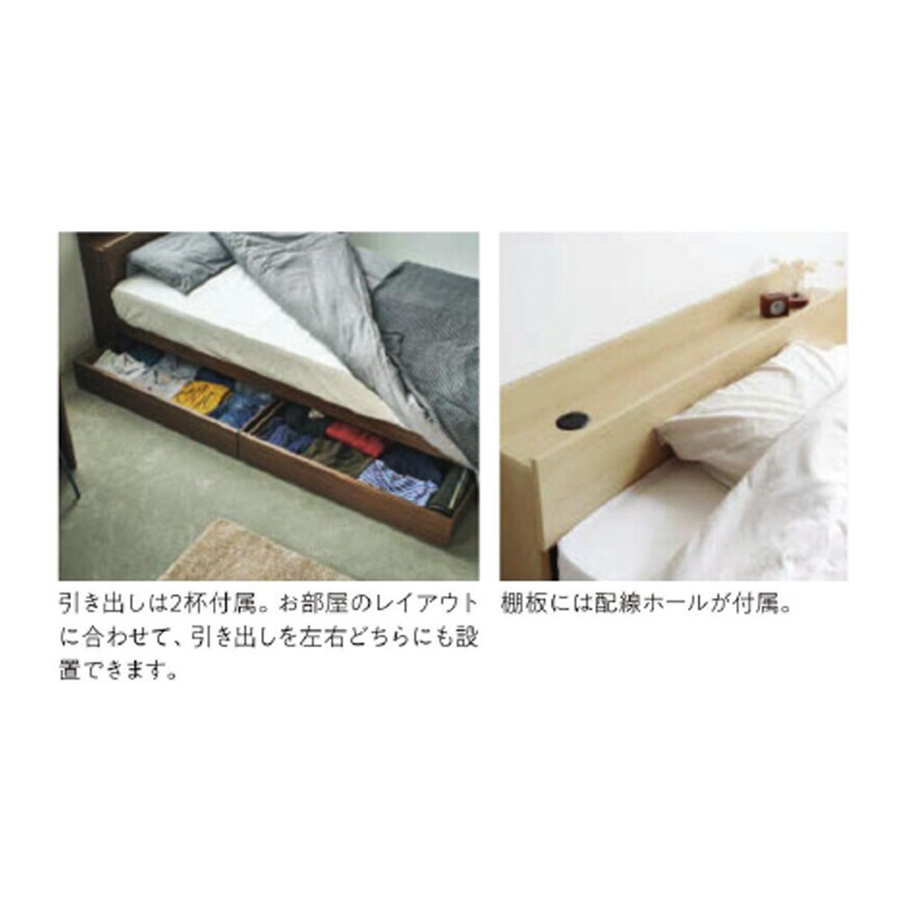 【直接引取り限定】インテローグ　収納付きはね上げシングルベッド【12/21まで】 楽天市場】【新発売】ベッド シングルベッド シングル ベット シングル