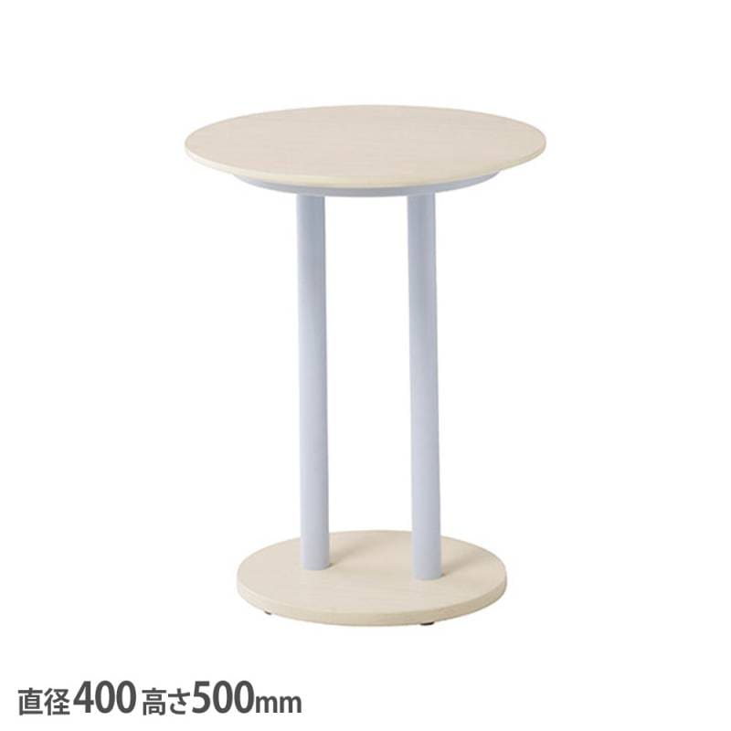 ログ サイドテーブル 直径400×高さ500mm ナチュラル 天然木 LOG-ST001