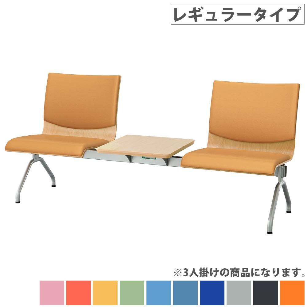 ラウンジチェア 屋外 木目 肘付 スタッキングチェア AL-P53AC（商品