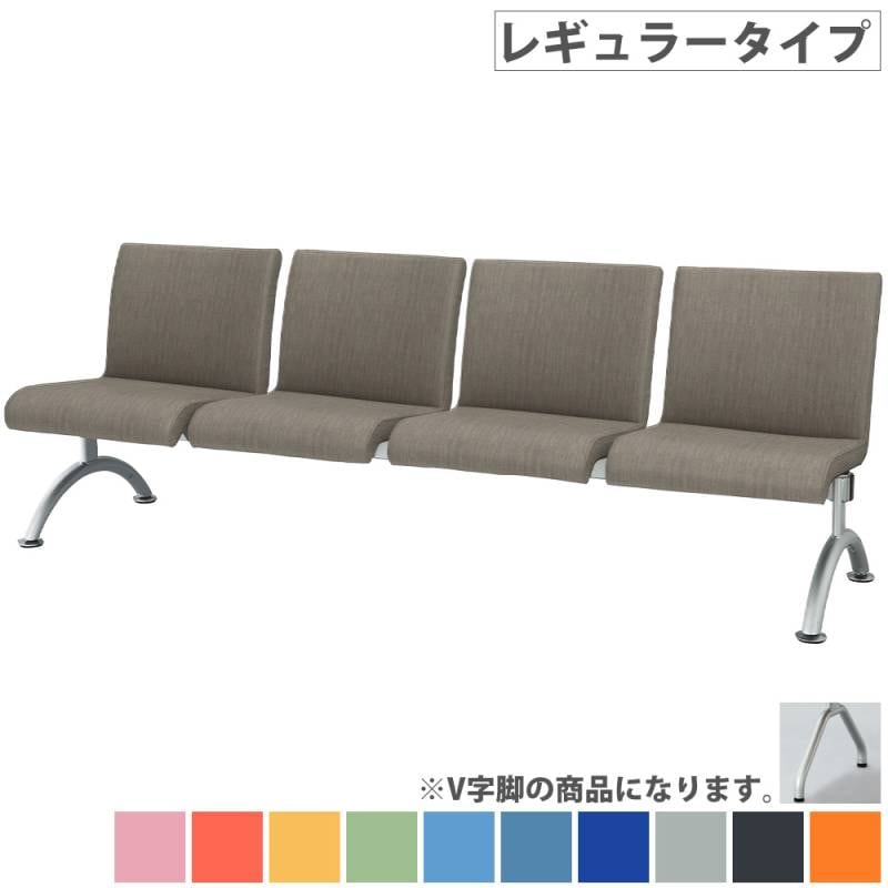 ロビーチェア 病院 待合室 椅子 イス TB-791-02（商品番号：7-tb-791