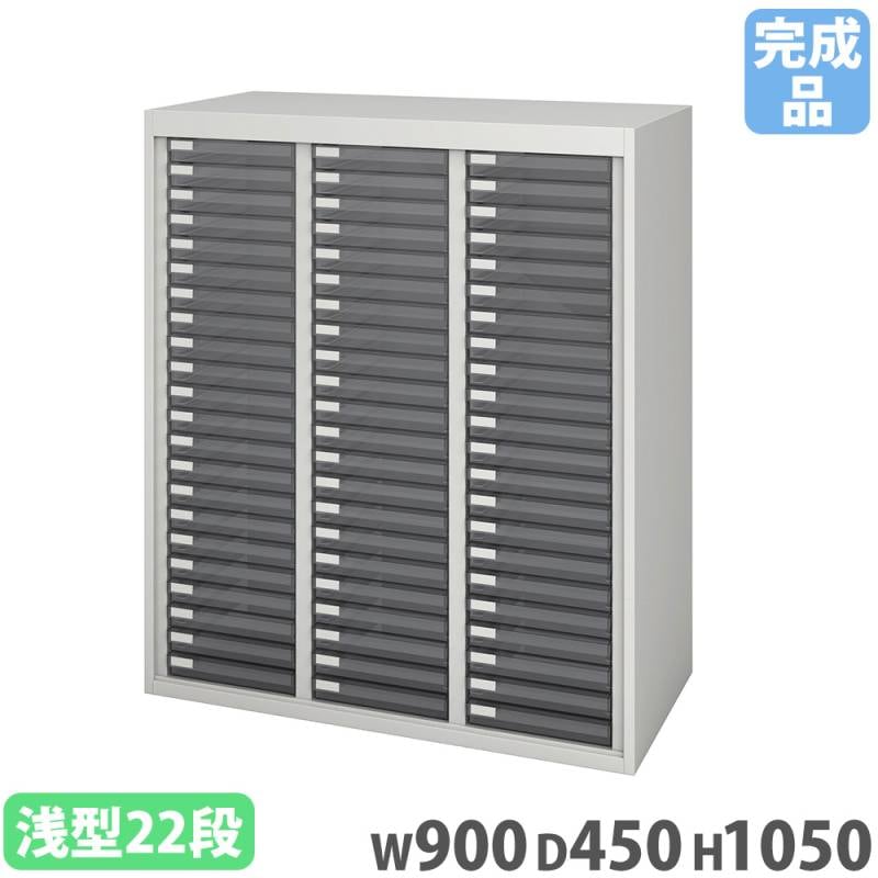 耐火金庫 64L 金庫 保管庫 鍵付き 070EKR3（商品番号：32-070ekr3）の