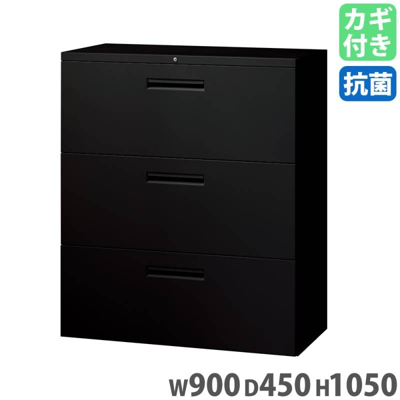 引戸書庫 引き違い書庫 上置用 幅900×奥行450×高さ1050mm 黒 HOS