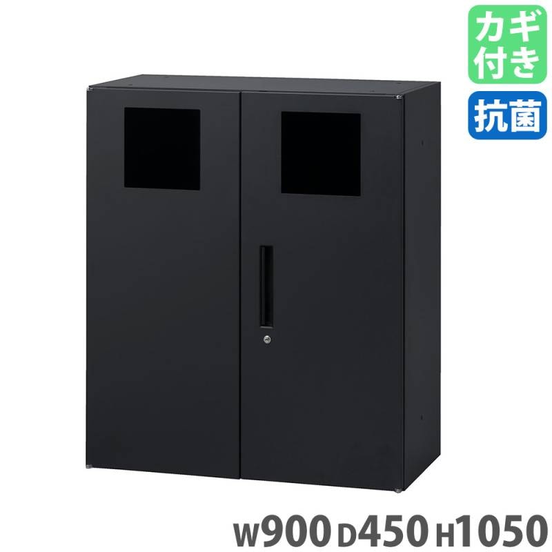 サニタリーボックス 幅242×奥行145×高さ594mm 容量8L 天板付