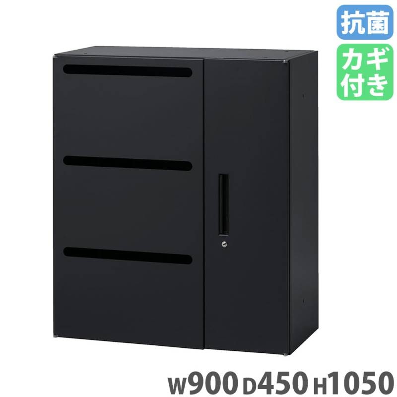 両開き書庫 幅900×奥行450×高さ1050mm 下段 木目調 鍵付き SSN45W-10HD