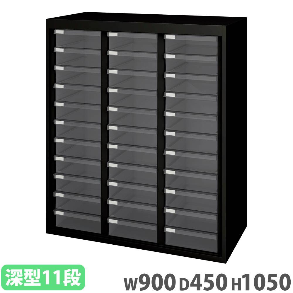 S-VIEW　ラック　5段　BK/WAL/WH フリーラック5段 幅440×奥行350×高さ1455mm ブラウン ナチュラル
