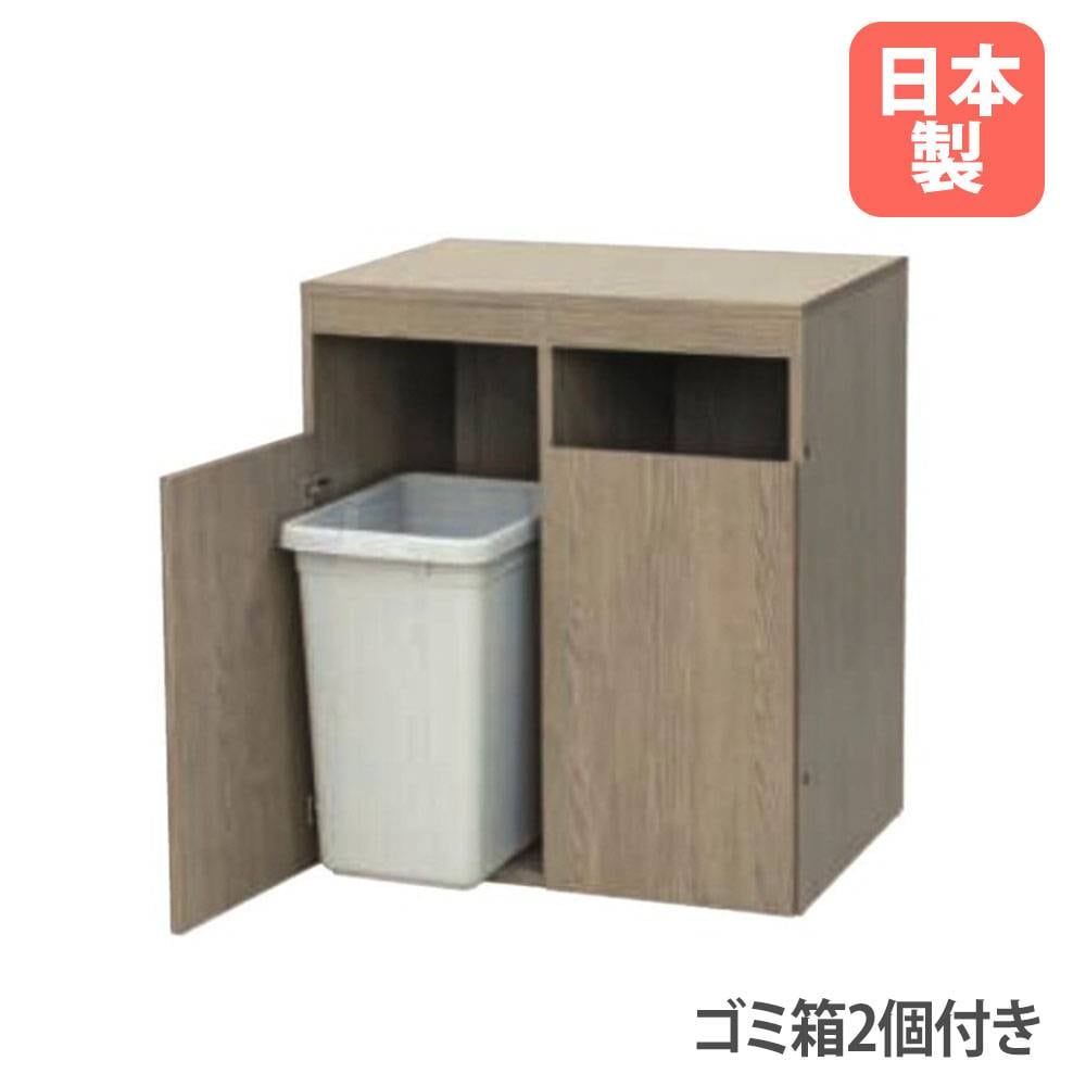 ゴミ箱 業務用ダストボックス 幅630×奥行460×高さ863mm 大容量タイプ