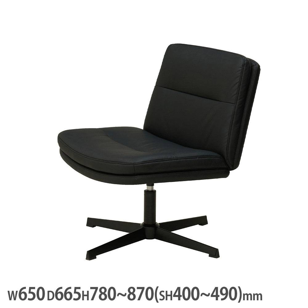 オフィスチェア 幅440×奥行530×高さ745~875mm ロッキング機能 座昇降