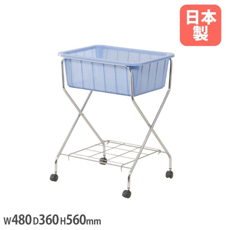 ランドリーバスケット 脱衣カゴ付き 山崎産業 ランドリーラック 荷物