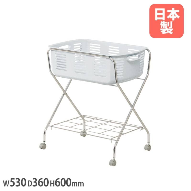 1段脱衣ワゴン 幅530×奥行360×高さ600mm 棚付 カゴ付き キャスター付き