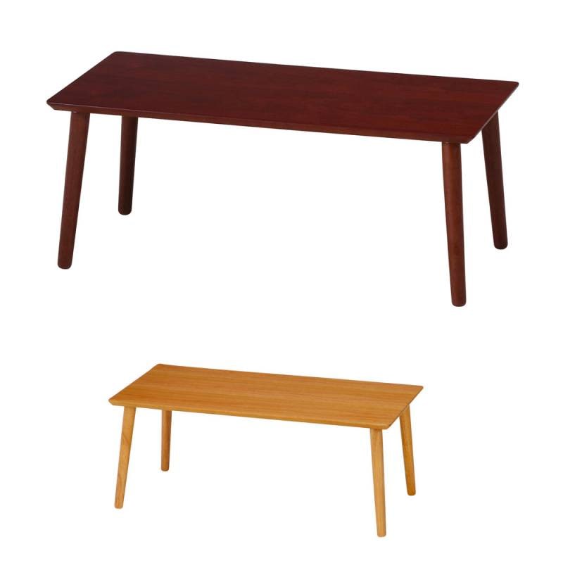 センターテーブル 角型 木製天板の通販 インテリアのLOOKIT(ルキット)