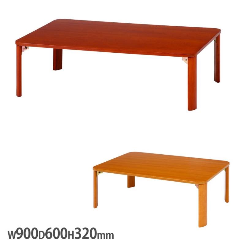 センターテーブル 角型 木製天板の通販 インテリアのLOOKIT(ルキット)