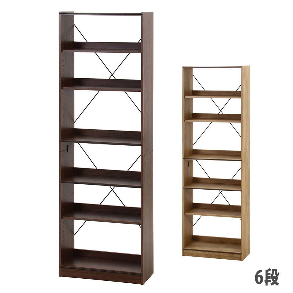 EZBOオープンラック6段 幅600×奥行306×高さ1800mm ミディアムブラウン EZBOオープンラック6段 幅600×奥行306×高さ1800mm ミディアムブラウン