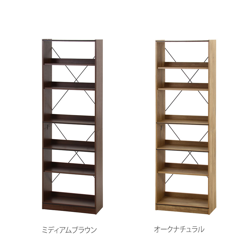 EZBOオープンラック6段 幅600×奥行306×高さ1800mm ミディアムブラウン