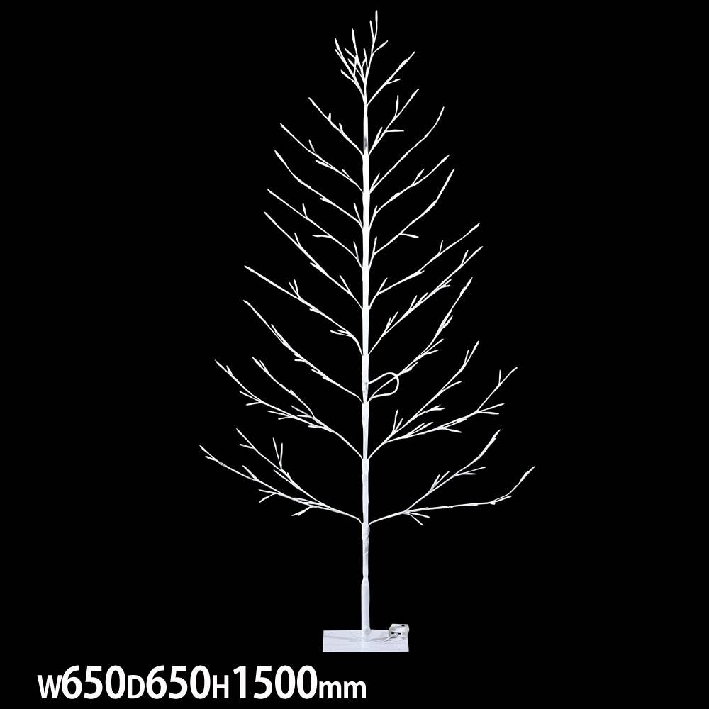 LEDブランチツリー 150CM 幅650×奥行650×高さ1500mm ホワイト 防滴仕様