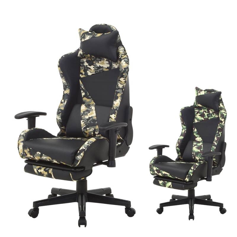 カモフラージュ柄リクライニングチェア オリベ フットレスト 幅685