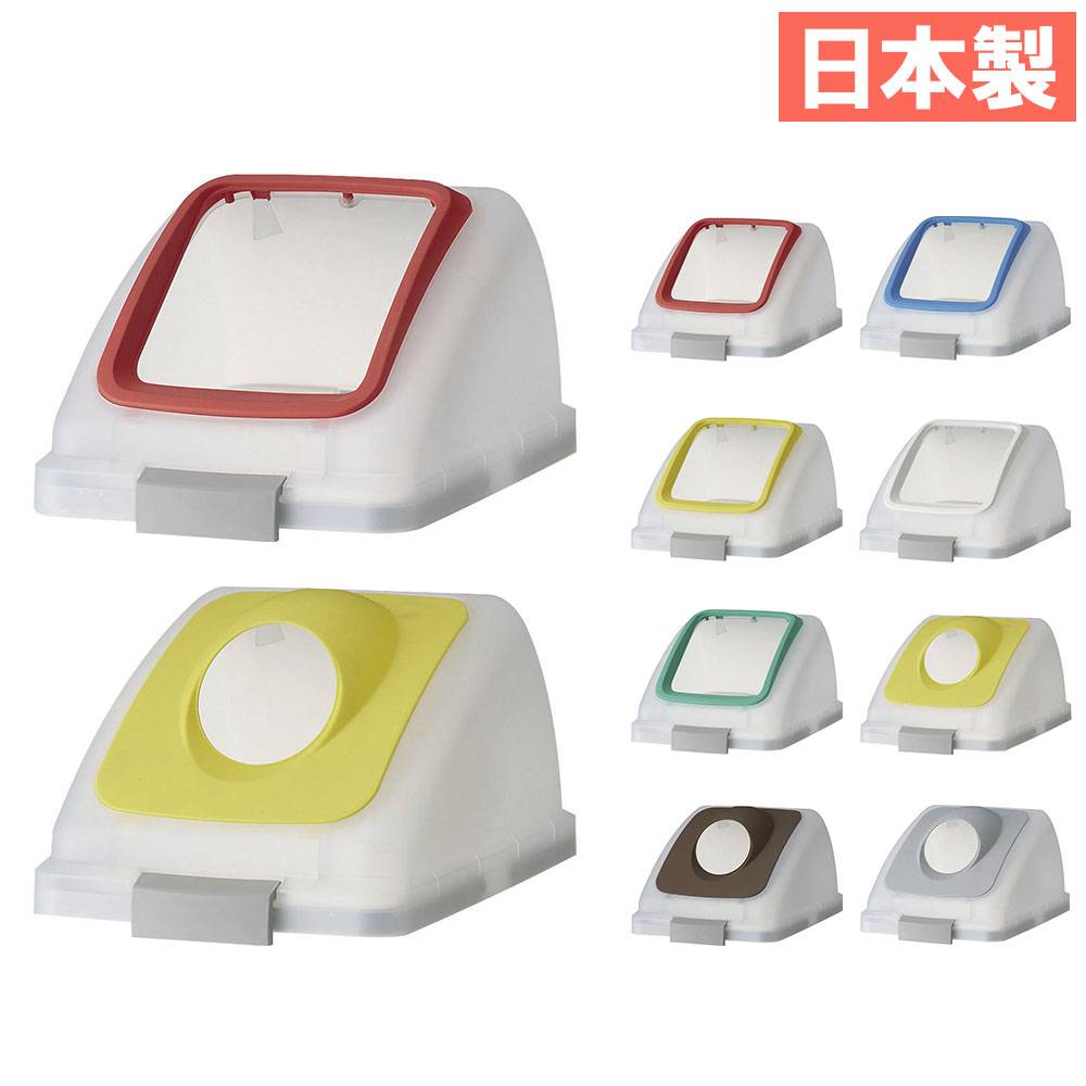 灰皿 吸い殻入れ 屑入れ 収集缶 灰缶 SU-267-700（商品番号：psu-267